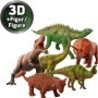 Punga cu surprize dinozauri